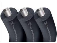 The Types, Qualities, and Benefits of Foam Rubber Products