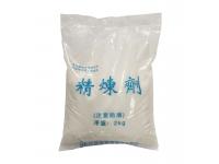 Advantages of Using Flux in Aluminum Casting