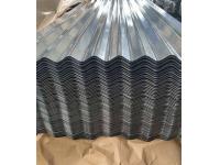 What is Galvanized Corrugated Steel?