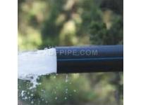 PE Water Supply Pipe vs. PVC Water Supply Pipe