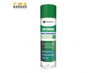 What is the Sponge Spray Glue for Insulation Foam?