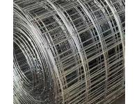The Advantages of Welded Wire Mesh