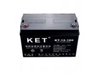  12V 100Ah Sealed Lead Acid Battery