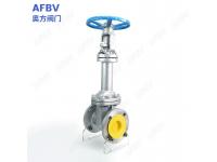 ANSI Bellows Seal Gate Valve
