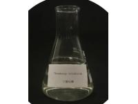 How do Inorganic Chemical contribute to the formulation of skincare products?