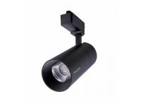 What is track light used for?