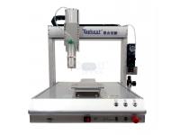 5 Tips to Choose the Best Glue Dispensing Machines