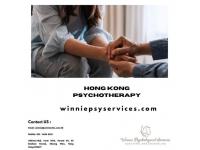 Hong Kong Psychotherapy: Unveiling Mental Wellness in the Bustling Metropolis