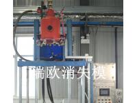 What is hydraulic moulding machine?