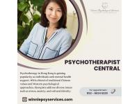 Nurturing Mental Wellness in the Heart of Hong Kong: The Role of a Psychotherapist in Central District