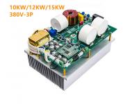 How to Design an Induction Heater Circuit?