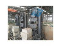 Automobile Hubs Forging