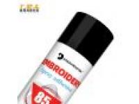 Why Use Adhesive Spray with Machine Embroidery?