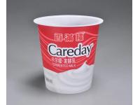 How to Save Money When Buying Yogurt Containers