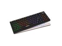 Level Up Your Gaming Experience: Choosing the Perfect Gaming Keyboard