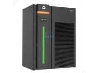 What are the advantages of the Vertiv Emerson UPS?