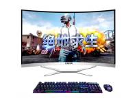 What are the advantages of curved all-in-one PC?