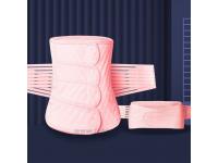 What Is a Pelvic Support Band During Pregnancy?