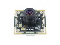 Camera Module with Free Driver - An Affordable and Convenient Solution
