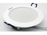 Is the PHILIPS LED Downlight the Best Choice for Your Home Lighting Needs?