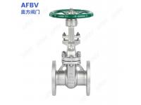 Comprehensive Guide to Flanged Gate Valves