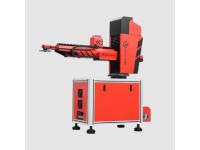 What is an Automatic Stamping Machine?