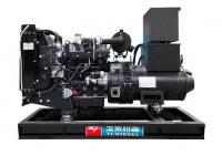 Why Choose Yuchai Diesel Generator for Your Business