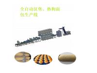 Hamburger Production Line QLLE-H6