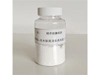 What are the features and advantages of L-glufosinate?