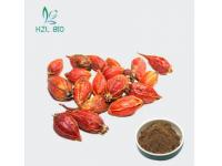 Gardenia Extract Powder