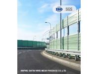 Road Noise Barrier
