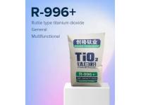 R-996+ Rutile Titanium Dioxide