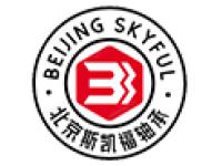 Deep Groove Ball Bearings Supplier-Beijing SKF