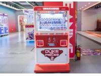 What is a Gift Store Claw Machine?