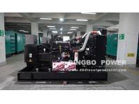 Why Use Anti Vibration Mounts for Your Diesel Generator?