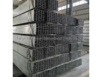Galvanized Square Tube