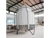 Circular Countercurrent Cooling Tower