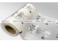 Why Lidding Film is Essential for Your Packaging Needs