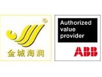 ABB Electric Motor and Inverter Distributor