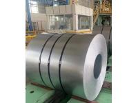 Cold Rolled Steel Coil (CRC)