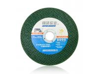 How Long Can You Use a Cutting Disc?