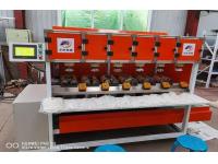 How to Choose a Side Leakage Machine