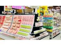 MIDI Retail Franchise Opportunities