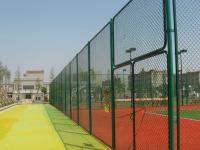 About Hebei Boncky Metal Fence Facilities Co., Ltd
