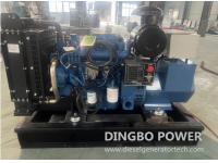 Dingbo Power Exported A 30KW Yuchai Diesel Generator to Zimbabwe