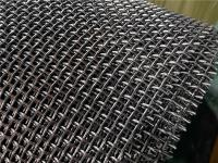 Crimped Wire Mesh