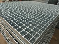 Steel Grating