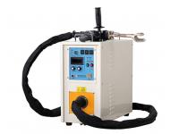 All About induction hardening machines