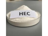 Why use hydroxyethyl cellulose in paint?