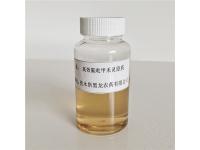 What is 2-Fluoro-3-(trifluoromethyl)pyridine Used For?